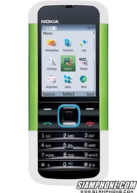 Nokia 5000 - โนเกีย