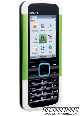 Nokia 5000 - โนเกีย