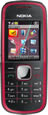 Nokia 5030 Xpress Radio - ���� 5030 Xpress Radio