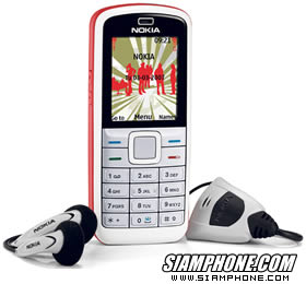 Nokia 5070 - โนเกีย
