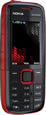 Nokia 5130 Xpress - ���� 5130 Xpress