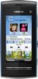 Nokia 5250 - ���� 5250