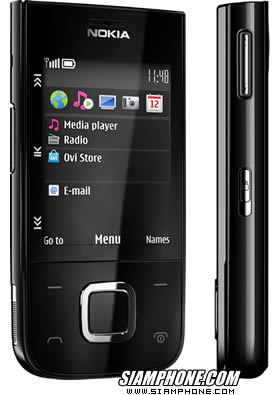Nokia 5330 MobileTV edition - ���� 5330 MobileTV edition