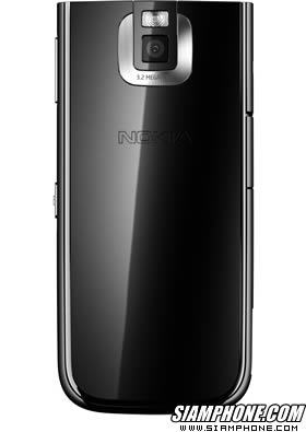 Nokia 5330 MobileTV edition - ���� 5330 MobileTV edition