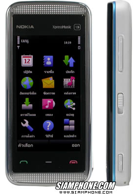 Nokia 5530 Xpress Music - ���� 5530 Xpress Music
