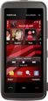 Nokia 5530 Xpress - ���� 5530 Xpress