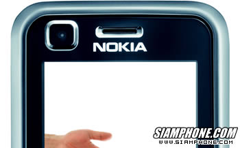 Nokia 6120 Classic - โนเกีย