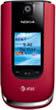 Nokia 6350 - ���� 6350