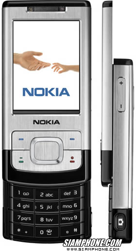 Nokia 6500 Slide - โนเกีย