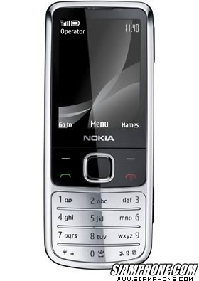 Nokia 6700 classic - ����
