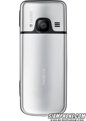 Nokia 6700 classic - ����