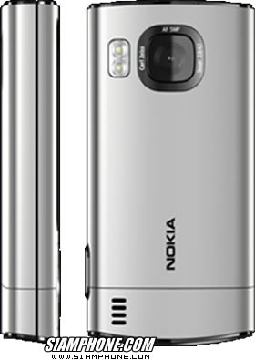 Nokia 6700 slide - ���� 6700 slide