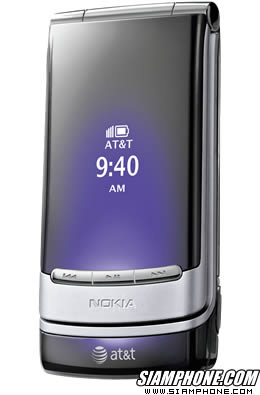 Nokia 6750 Mural - ���� 6750 Mural