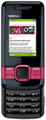 Nokia 7100 Supernova - ���� 7100 Supernova