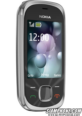 Nokia 7230 - ���� 7230