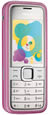 Nokia 7310 Supernova - ����