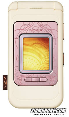 Nokia 7390 Tribal art & Ethnic decoration