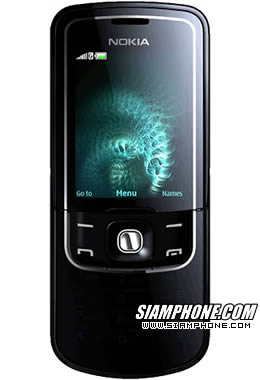Nokia 8600 Luna - ����