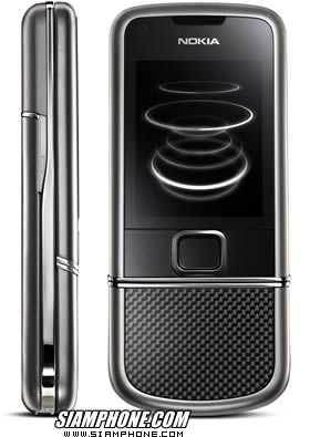 Nokia 8800 Carbon Arte - ����