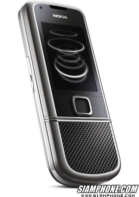 Nokia 8800 Carbon Arte - โนเกีย