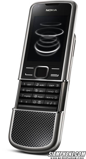 Nokia 8800 Carbon Arte - ����