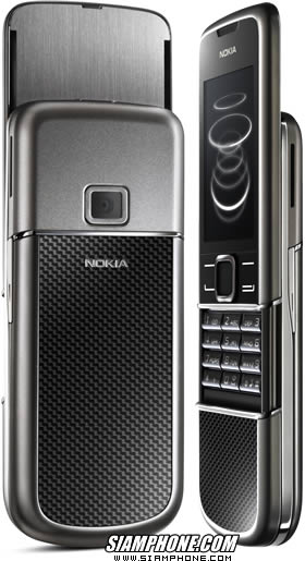 Nokia 8800 Carbon Arte - ����