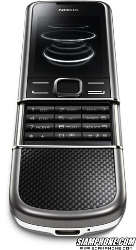 Nokia 8800 Carbon Arte - ����