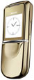 Nokia 8800 Sirocco Gold - ����