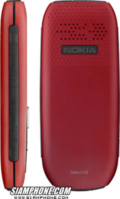 Nokia C1-00 - ���� C1-00