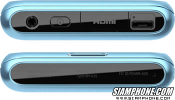 Nokia E7-00 - โนเกีย E7-00