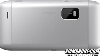 Nokia E7-00 - โนเกีย E7-00
