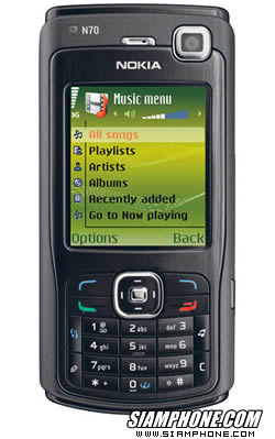 Nokia N70 Black - Music Edition