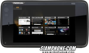 Nokia N900 - โนเกีย N900