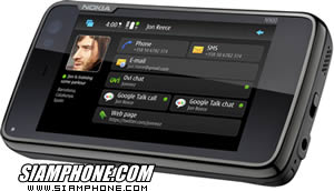 Nokia N900 - โนเกีย N900