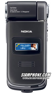 Nokia N93 - โนเกีย