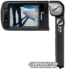 Nokia N93 - โนเกีย