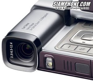 Nokia N93i - โนเกีย