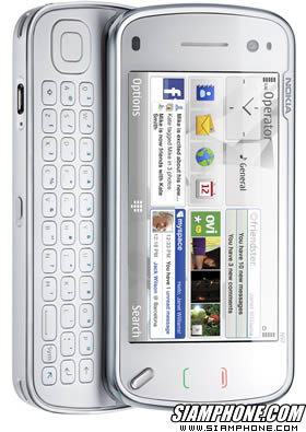 Nokia N97 Ivalo - โนเกีย N97 Ivalo