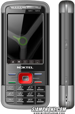 Noktel A168 - นกเทล