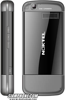 Noktel A168 - นกเทล