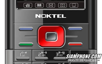 Noktel A168 - นกเทล