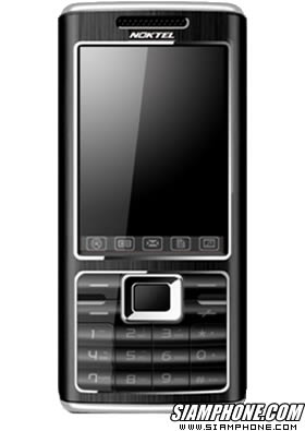 Noktel D450 - ����