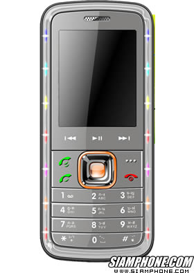 Noktel D98 - นกเทล D98