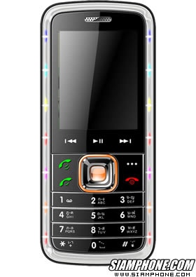 Noktel D98 - นกเทล D98