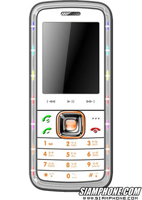 Noktel D98 - นกเทล D98
