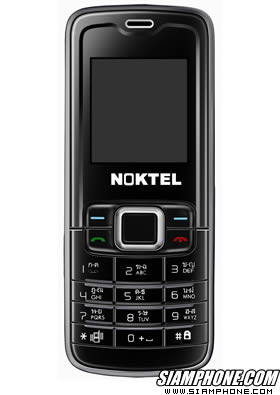 Noktel DS95 - ���� 