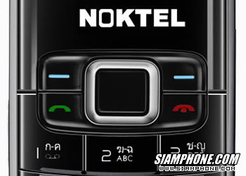 Noktel DS95 - ���� 