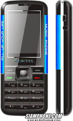 NOKTEL M19 - นกเทล