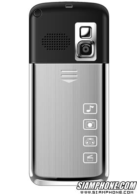 Noktel M9 - นกเทล