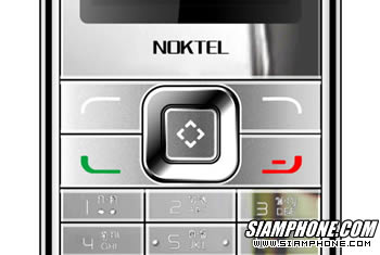 Noktel M9 - นกเทล